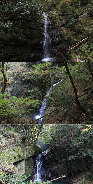 Kinryu Falls