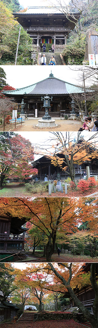 Sefukuji Temple