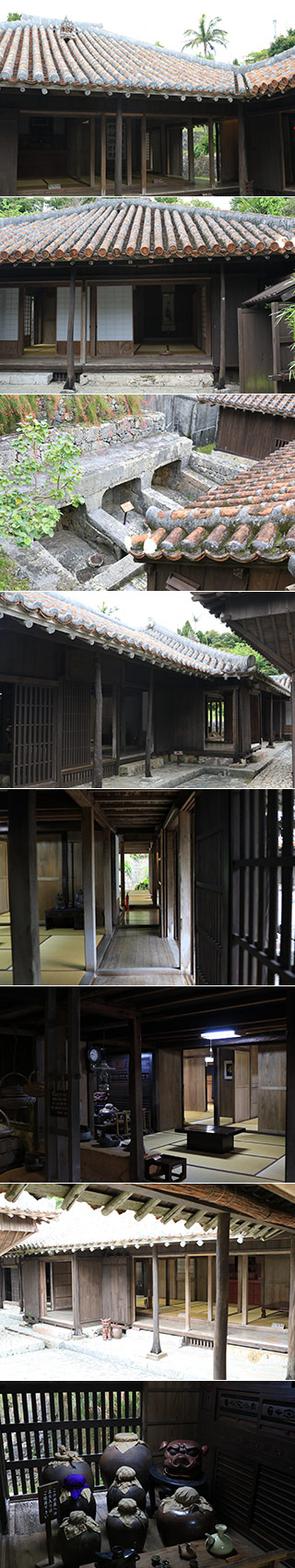 Old Nakamura House