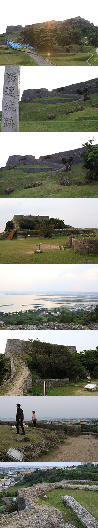 Katsuren Castle