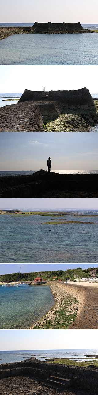 Migusuku Castle