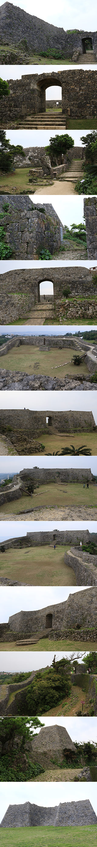 Nakagusuku Castle