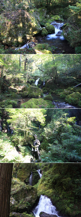 Shimizu Waterfalls Garden
