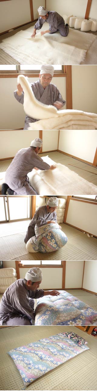 Hisayoshi Nohara: Futon maker