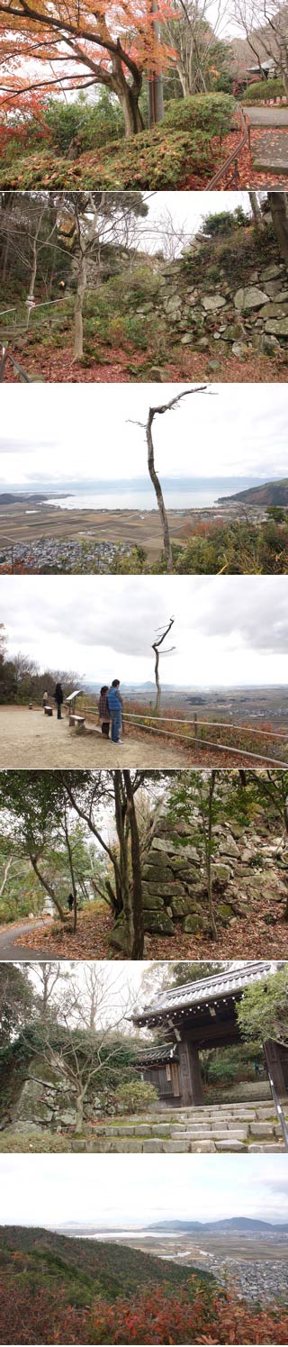 Hachimanyama Castle