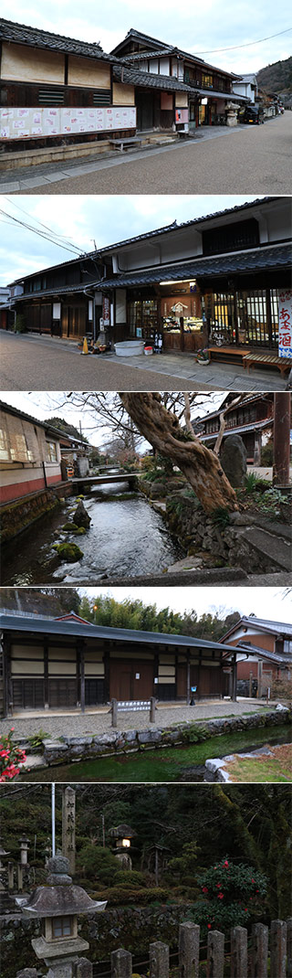 Samegai juku