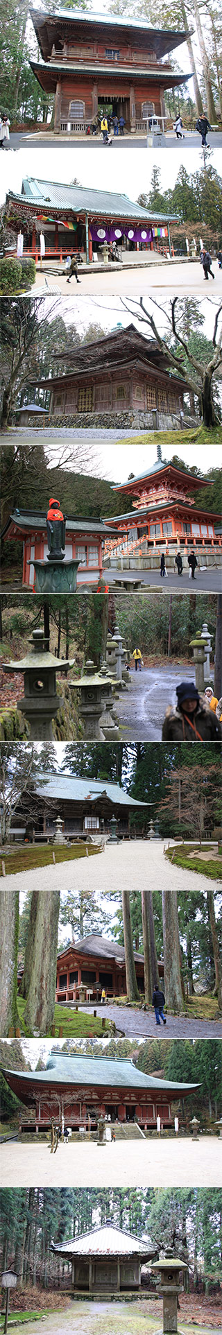 Hieizan Enryakuji Temple