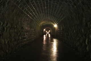 Amagi Tunnel