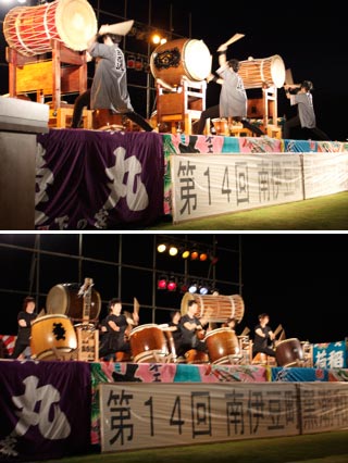 Kuroshio Wadaiko Festival