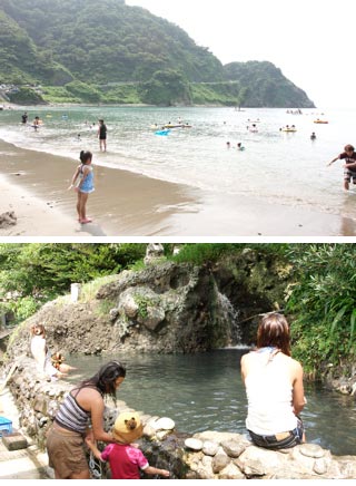 Ishibu Onsen