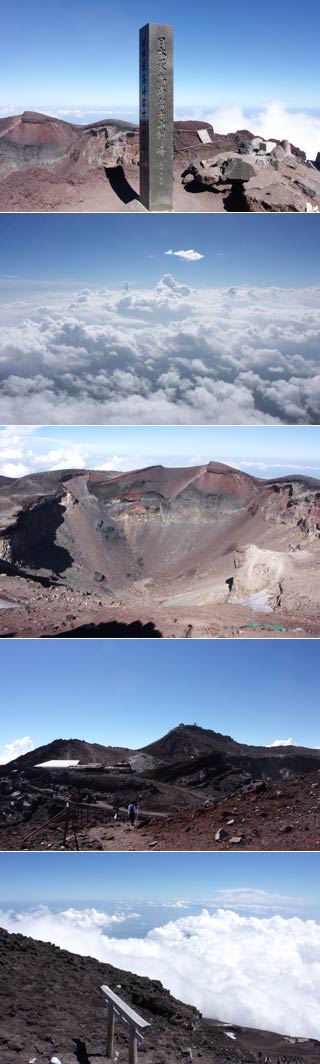 富士山頂