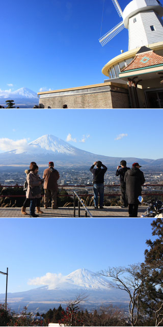 Gotenba Mihana Garden