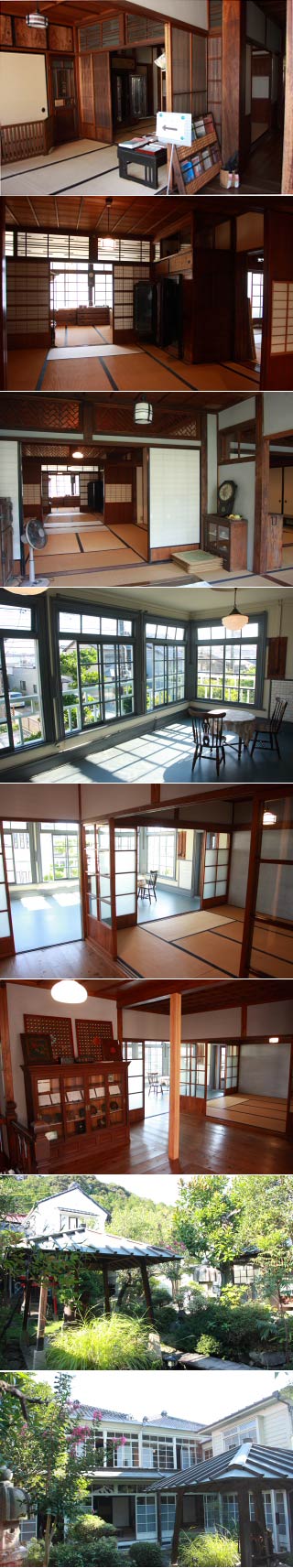 Old Igarashi Dental Office