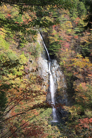 Mt. Kenashi Fudo Falls