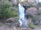 Fuji Asahi Falls