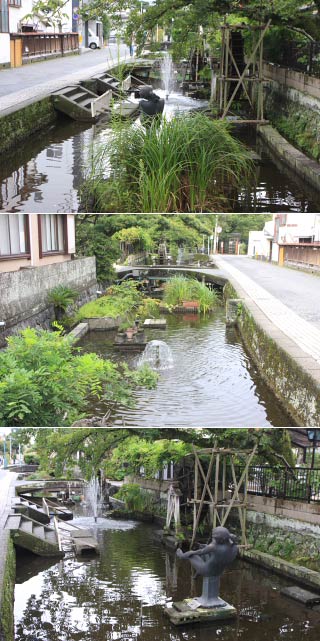 Miyasan River