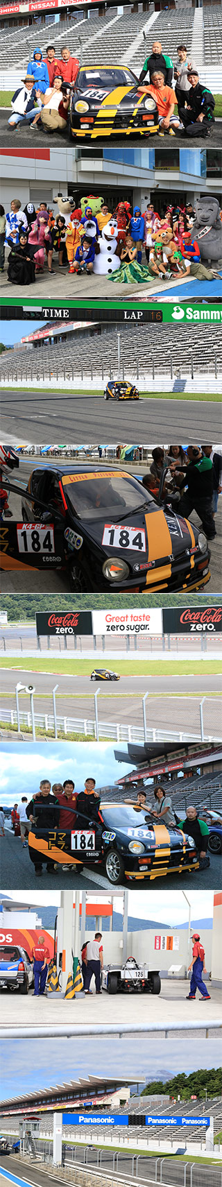 K4GP in Fuji Speedway