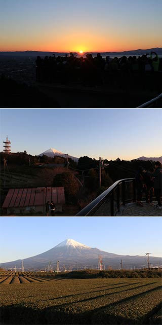 Sunrise from Iwamotoyama