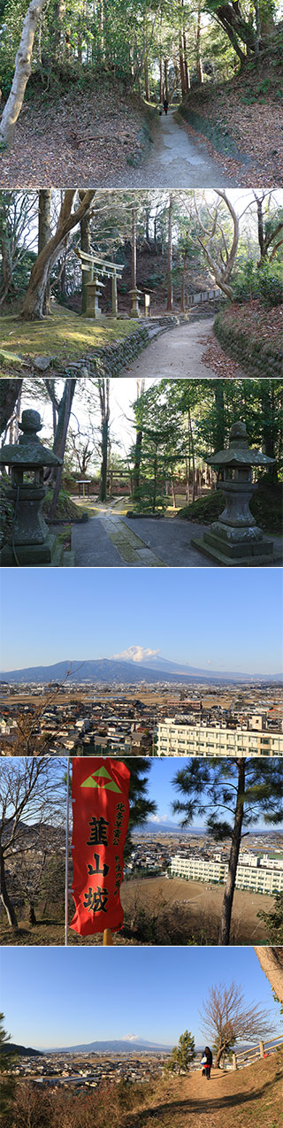 韮山城