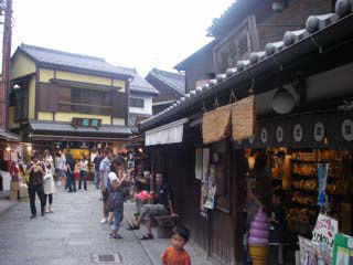 Kashiya-Yokocho