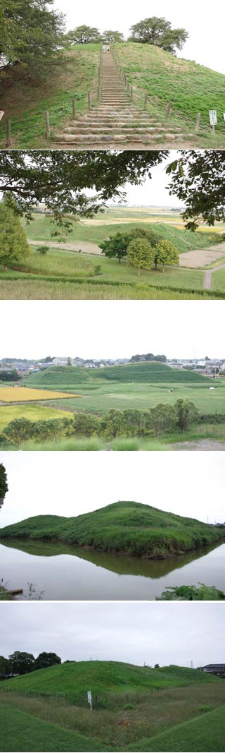 Sakitama Kofun Park