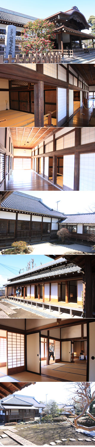 The palace of Kawagoe Castle