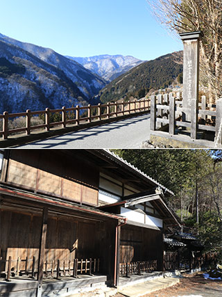 栃本関跡