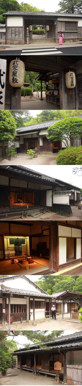 Matsue Samurai House