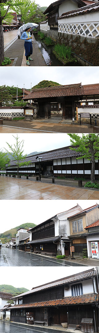 Tsuwano Town