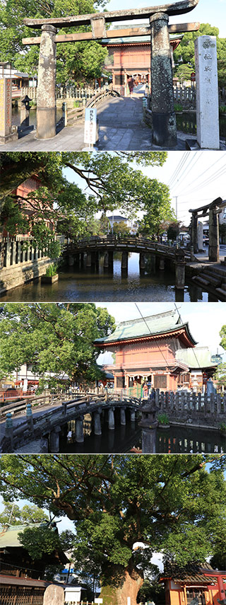 Yoka Shrine