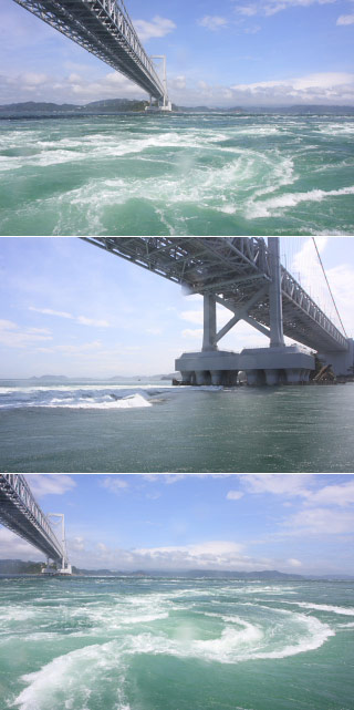 Uzushio Kisen Cruise