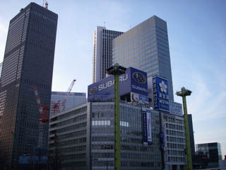 Shinjuku pencakar langit