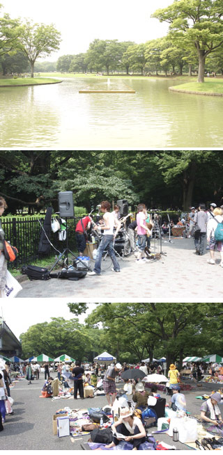 Yoyogi Park