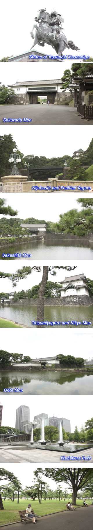 Imperial Palace Outer Garden