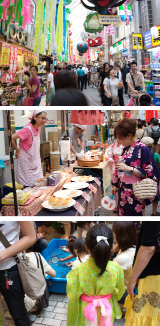 Asagaya Tanabata Festival