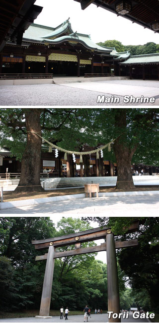 Meiji Jingu Shrine