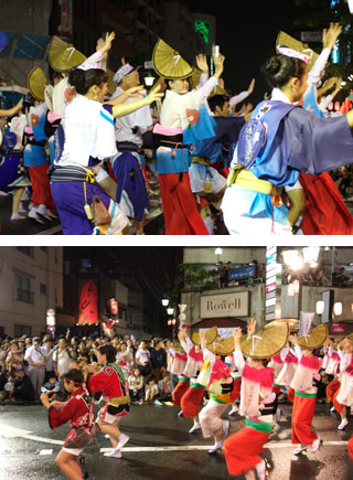 Koenji Awaodori