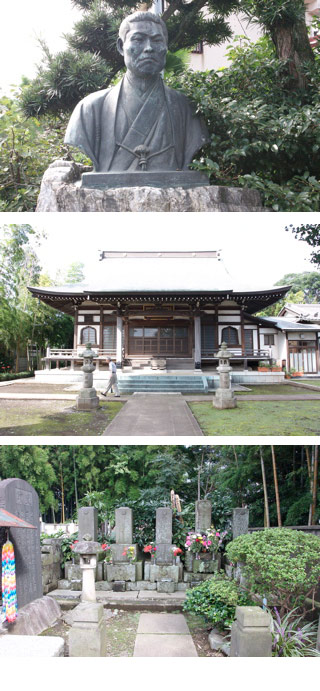 Ryugenji Temple