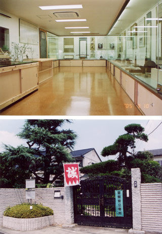 Hijikata Toshizo Museum