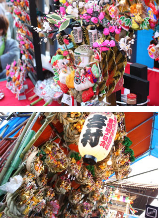 Torinoichi Festival