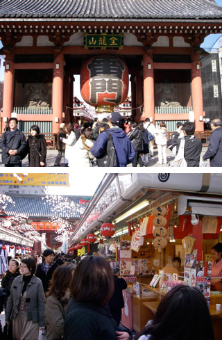 Asakusa Summarized