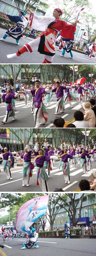 Yosakoi Festival