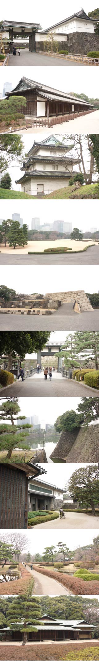 The Imperial Palace Eastern Garden