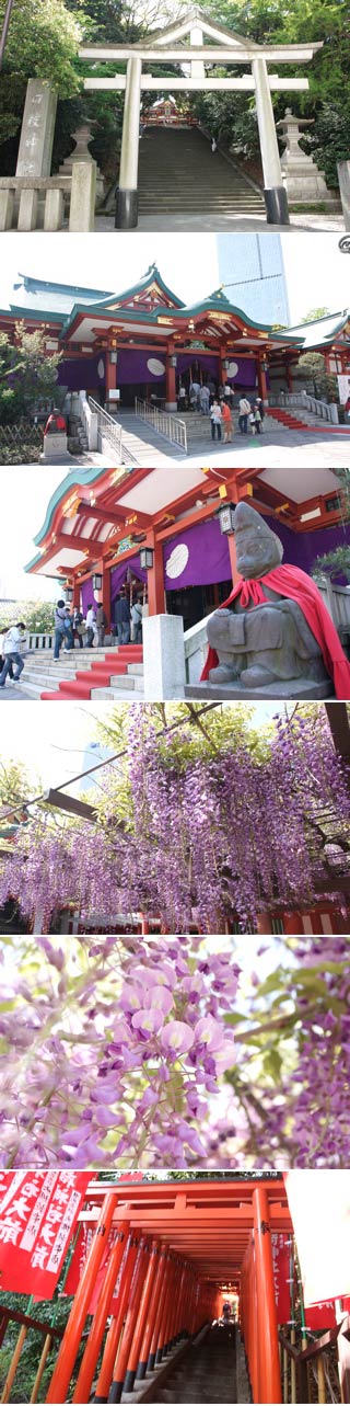 日枝神社