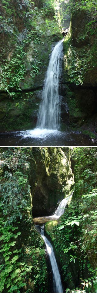 Nanayo Falls