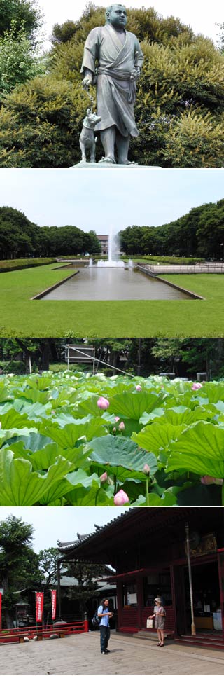 Ueno park