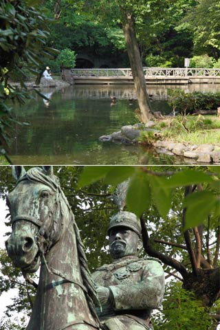 有栖川宮記念公園