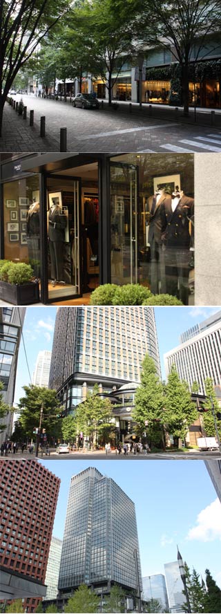 Marunouchi