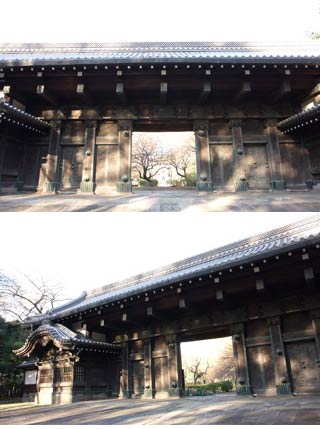 Inshu-Ikeda House Gate