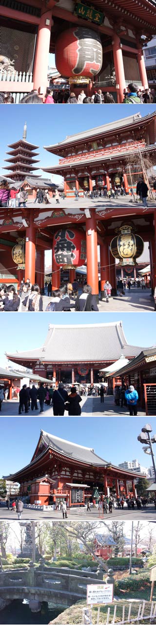 Sensoji Temple